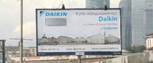 Картинка МЛайнер разместил на улицах Москвы Daikin , который предлагает отправиться в Бельгию