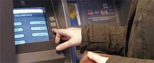 Картинка Медведев обязал владельцев банкоматов сообщать клиентам размер комиссионных при снятии денег со счета
