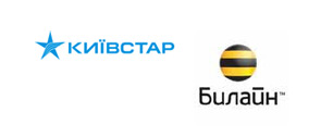 Картинка Украинские антимонопольщики не позволят объединить "Вымпелком" с "Киевстаром"