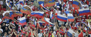 Картинка Российские болельщики получат возможность делать ставки прямо на стадионе