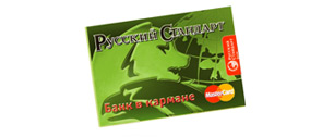 Картинка Банк «Русский Стандарт» предлагает бесплатные переводы и платежи в противовес другим банкам