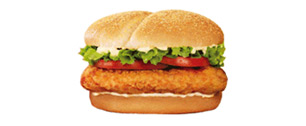 Картинка Рекламу Burger King запретили из-за слишком большого бургера