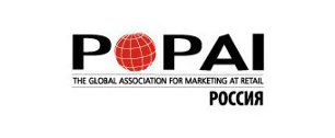 Картинка POPAI Россия объявляет о проведении благотворительной акции "Подари Радугу Детям"