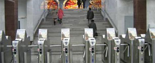 Картинка Проездные на метро могут стать универсальным платежным средством