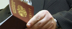 Картинка Заявление о выдаче российского паспорта можно подать через интернет