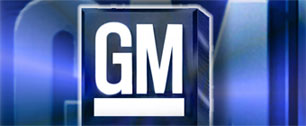 Картинка General Motors готовит бумаги для IPO