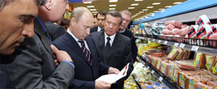 Картинка Депутаты предлагают законодательно ограничить наценку на продукты