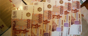 Картинка Москва планирует в 2011 году занять 53 млрд рублей