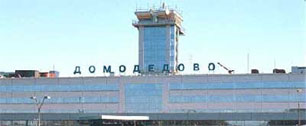 Картинка «Домодедово» жалуется на пробки не хуже «Шереметьева»