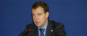 Картинка Дмитрий Медведев упразднил Федеральное агентство по информационным технологиям