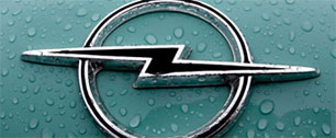 Картинка Немецкому концерну Opel разрешили продавать автомобили в развивающихся странах