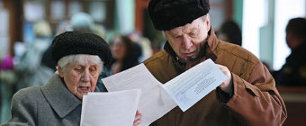 Картинка Россия вынуждена будет пойти на увеличение возраста выхода на пенсию