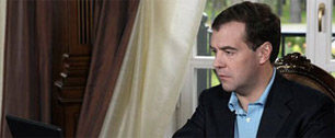 Картинка Медведев отказался от государственного регулирования интернета