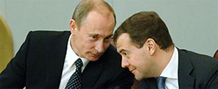 Картинка Путин и Медведев разрешили «ЕР» использовать их лица