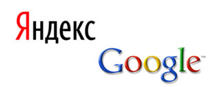 Картинка Яндекс и Google запускают голосовой поиск