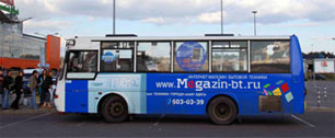 Картинка «Мегазин-бт.ру» превратил автобусы в стиральные машины