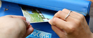 Картинка "Почте России" выделят из бюджета 13 миллиардов рублей за 2 года