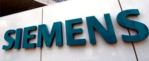 Картинка Siemens обеспечит сотрудников пожизненной гарантией трудоустройства