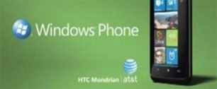 Картинка В рекламе Windows Phone 7 показали новый смартфон HTC