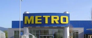 Картинка Metro откроет маленькие магазины в небольших городах