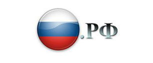 Картинка Утверждены правила регистрации доменов в зоне .РФ