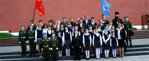 Картинка На патриотическое воспитание молодежи выделят 600 млн рублей