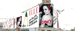 Картинка Новый этап рекламной кампании журнала ELLE