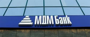 Картинка Топ-менеджеры МДМ-банка отказались от бонусов на пять лет вперед