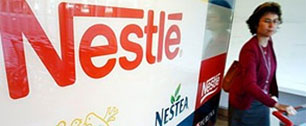 Картинка Nestle задумала заменить медицину питанием