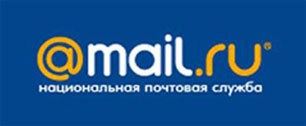 Картинка Стало известно, какие активы Mail.ru выведет на биржу