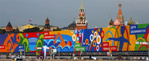 Картинка Тысяча рекламных конструкций у Кремля не согласована с Москомнаследия