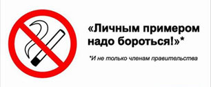 Картинка News Outdoor запускает продолжение кампании «Все равно?!» с цитатой из Путина