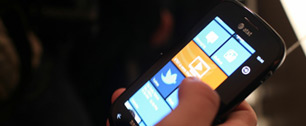 Картинка Смартфоны на базе Windows Phone 7 показаны официально