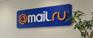 Картинка Самооценка компании Mail.ru Group показалась аналитикам завышенной