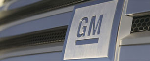 Картинка GM готовится к IPO в середине ноября