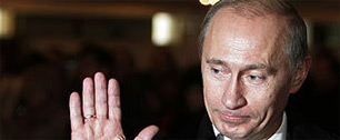Картинка Путин оказался вторым по популярности политическим блогером Рунета