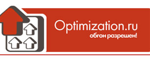 Картинка Конференция Optimization-2010 - больше практики для оптимизаторов  и владельцев сайтов