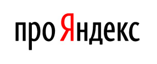 Картинка «Яндекс» обзавелся склоняемым логотипом