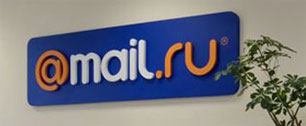 Картинка Mail.ru Group оценила себя в $4,8-5,6 млрд