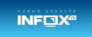 Картинка Infox оштрафовали на 32 тысячи рублей