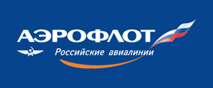 Картинка "Аэрофлот" нарастил прибыль за счет победы над Борисом Березовским