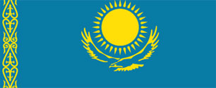 Картинка Казахстан потратит полтора миллиарда долларов на новый имидж