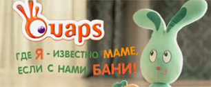Картинка "КОМПАС продакшн" снял ролик про кролика-робота Бани