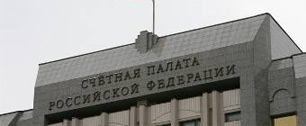 Картинка Счетная палата пригрозила Навальному судом