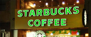 Картинка Starbucks прекратит многолетнее сотрудничество с Kraft Foods