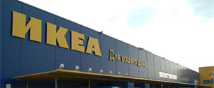 Картинка IKEA пошла на мировую с петербургскими энергетиками