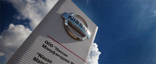 Картинка Nissan 20 декабря запустит в массовую продажу новый электромобиль
