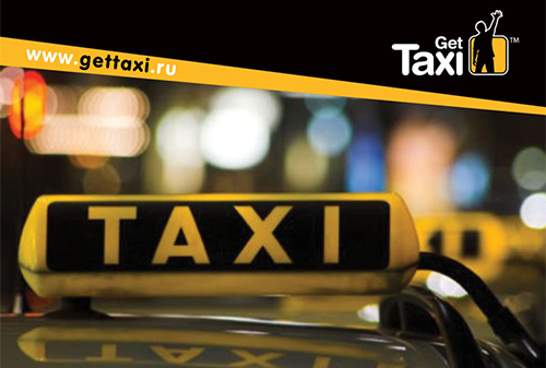 Как сервис по вызову такси увеличил с помощью Twitter количество скачиваний приложения, регистраций и заказов машин