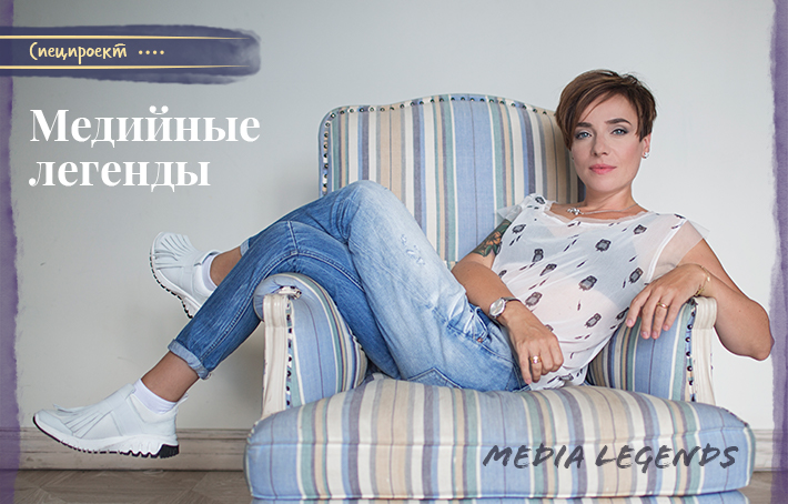 Тутта Ларсен. Медийные легенды