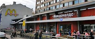 Картинка Москвичи пригрозили остановить работу старейшего McDonald's в России